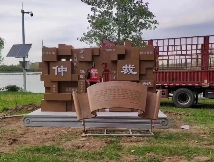 漳州耐候钢招牌